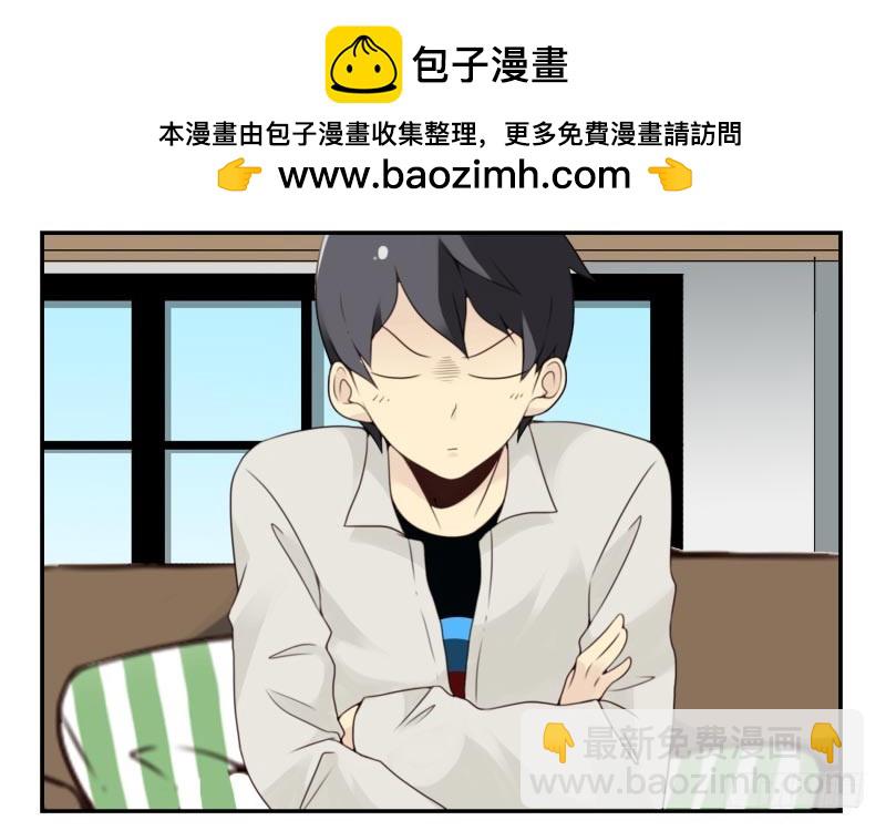 第四季10-11：错过了18