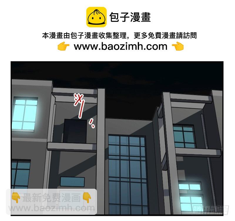 第四季44-45：我想喝水1
