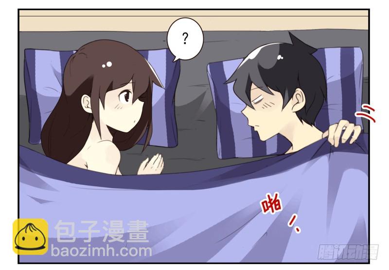 第四季44-45：我想喝水11