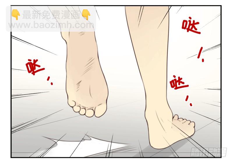 第四季44-45：我想喝水17