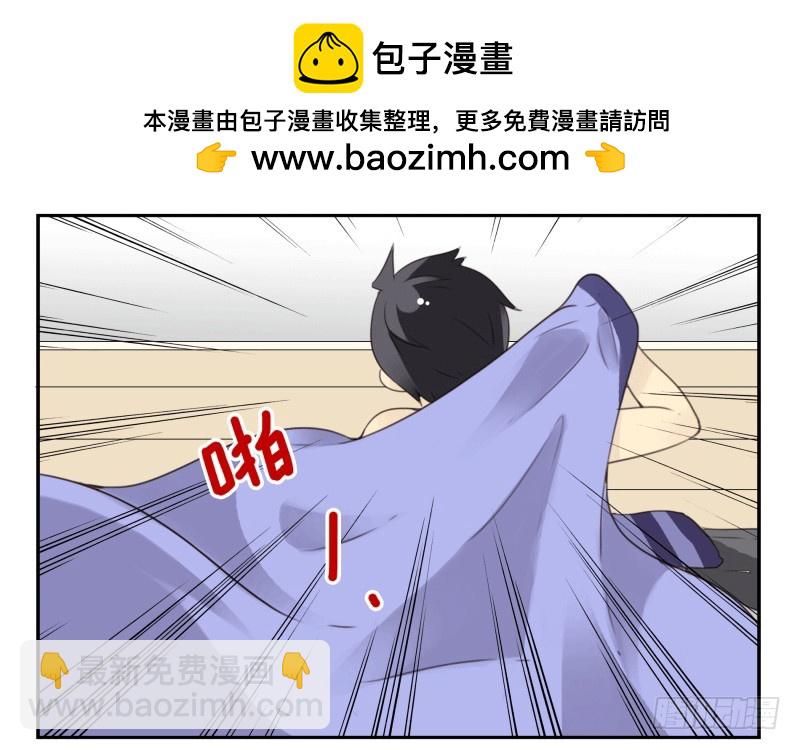 第四季44-45：我想喝水18