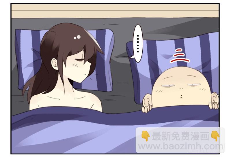 第四季44-45：我想喝水5