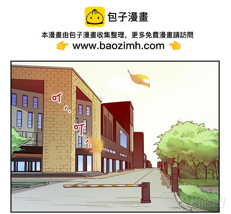 第四季73-74：做什么去了？1