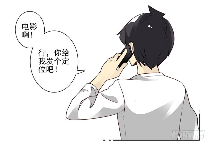 第四季73-74：做什么去了？22
