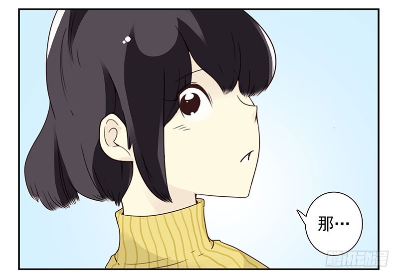 第五季15-16：你最近缺钱？9