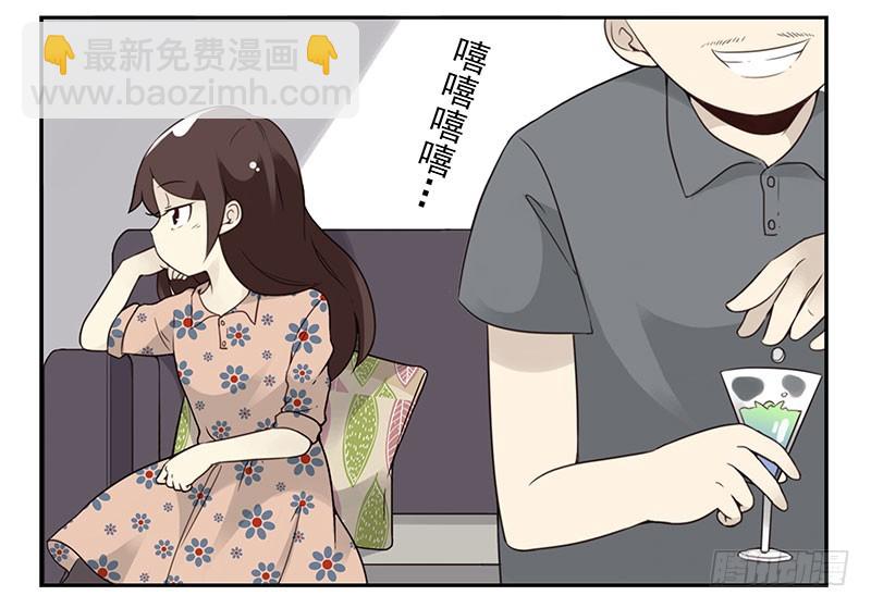 第五季79-80：一定是这样25