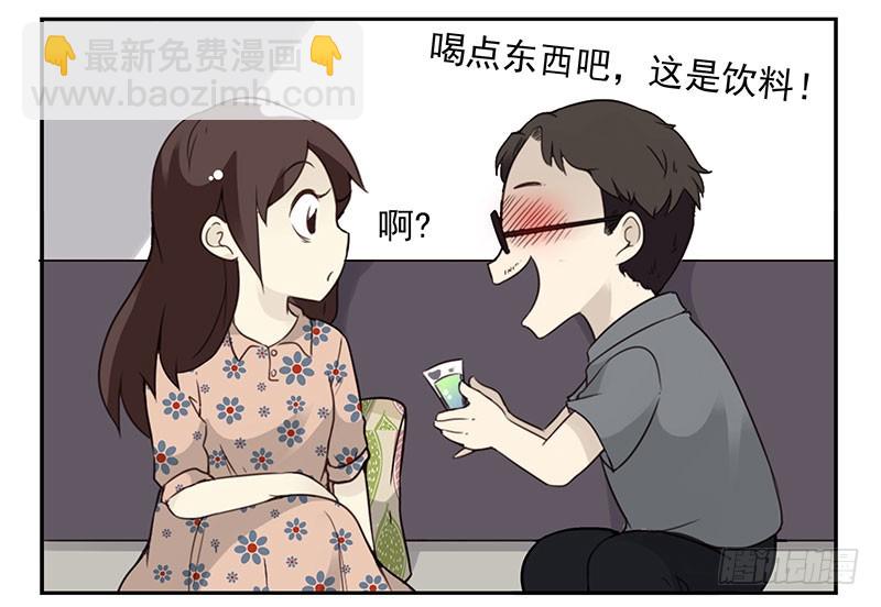 第五季79-80：一定是这样26