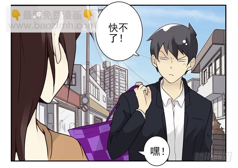 第五季113-114：镶钻的？19