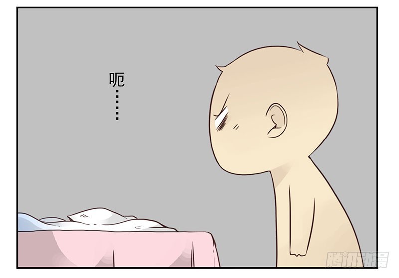 第五季115-116：婚纱很神圣14