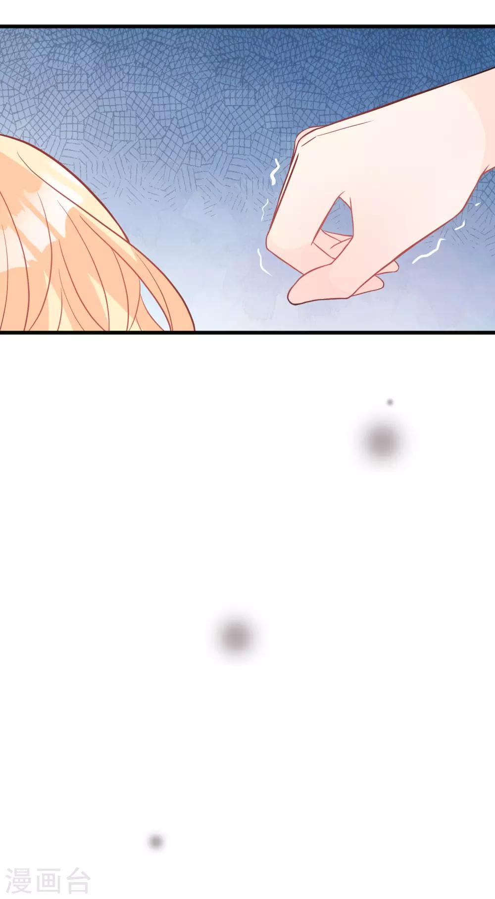 第146话 远古的梦魇诅咒37
