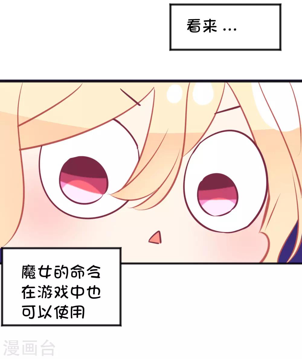 番外18 免费福利5