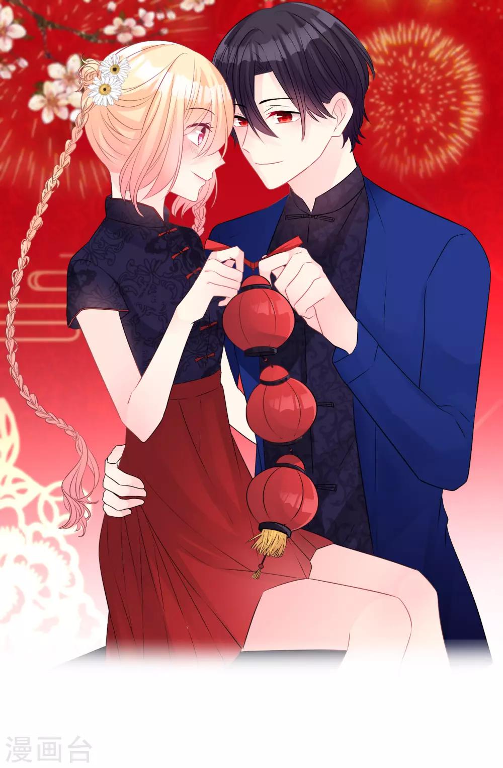 第172话 如果我能不那么喜欢你就好了0