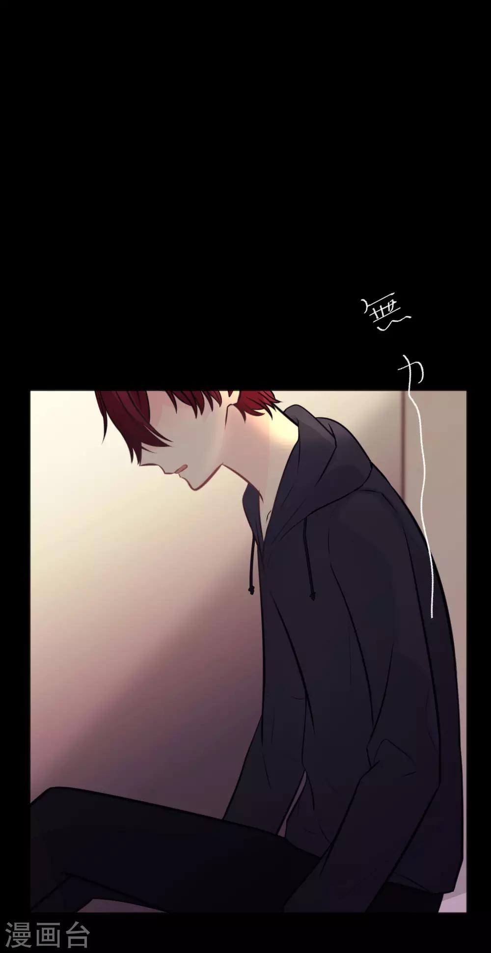 第175话 我需要血19