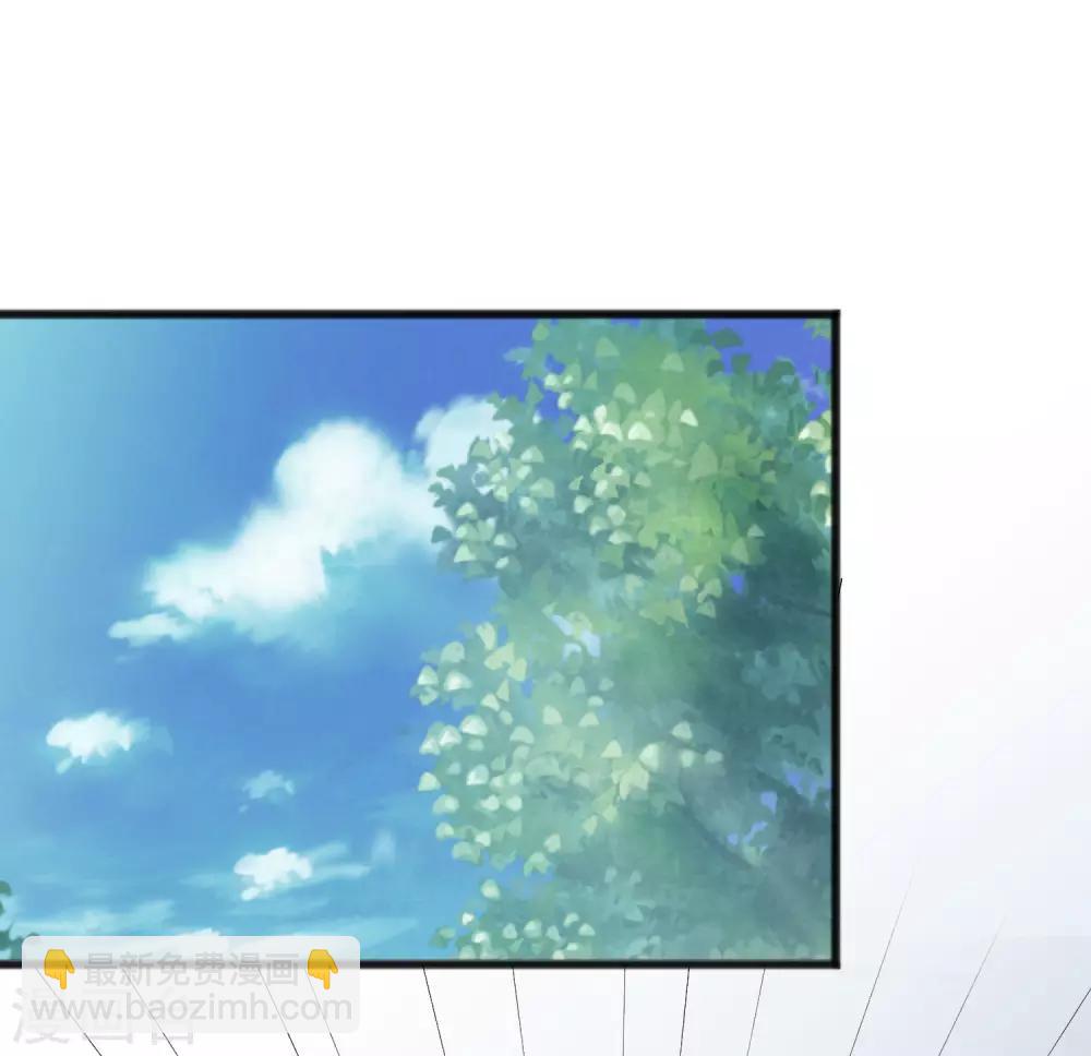 第178话 小包子的愤怒2