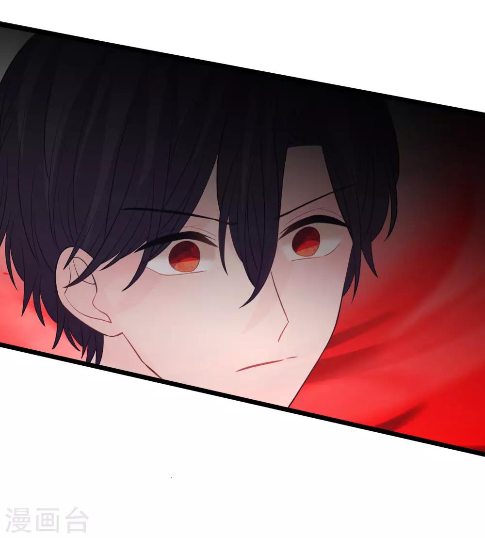 第187话 敢碰她的人都得死！29