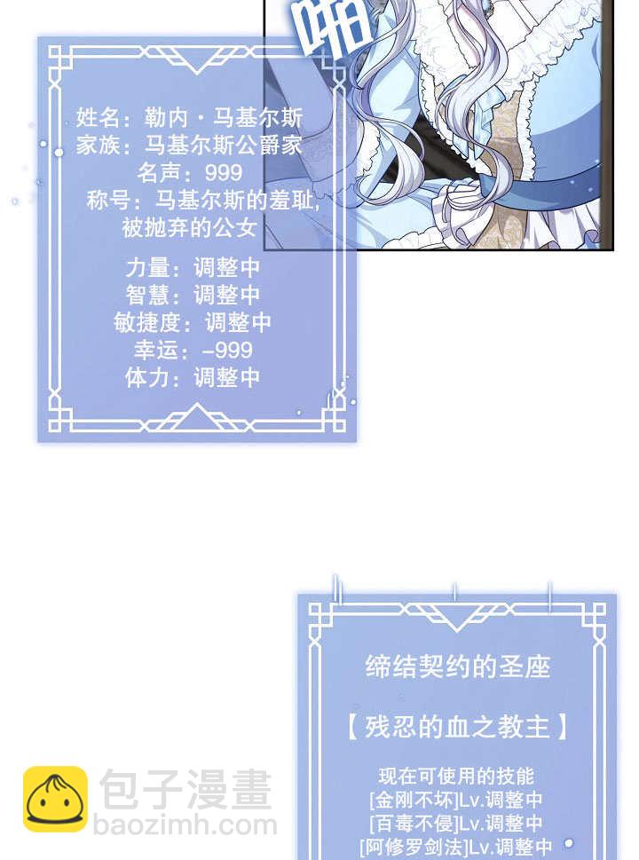 第01话100
