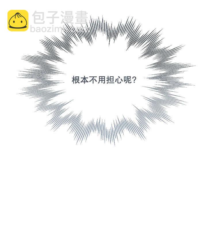 第01话141