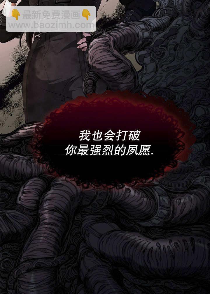 第01话19