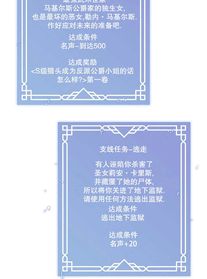第01话96