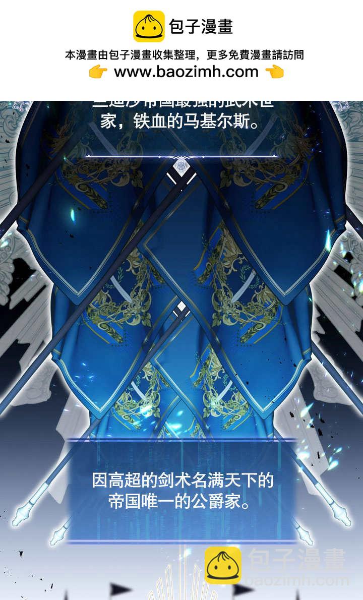 第02话1