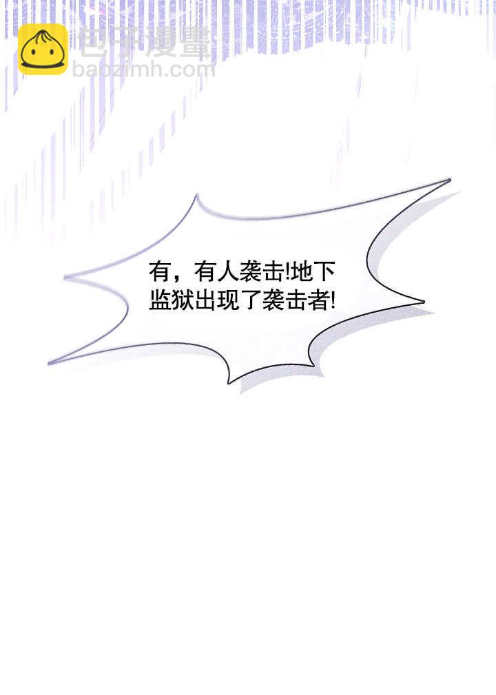 第02话14