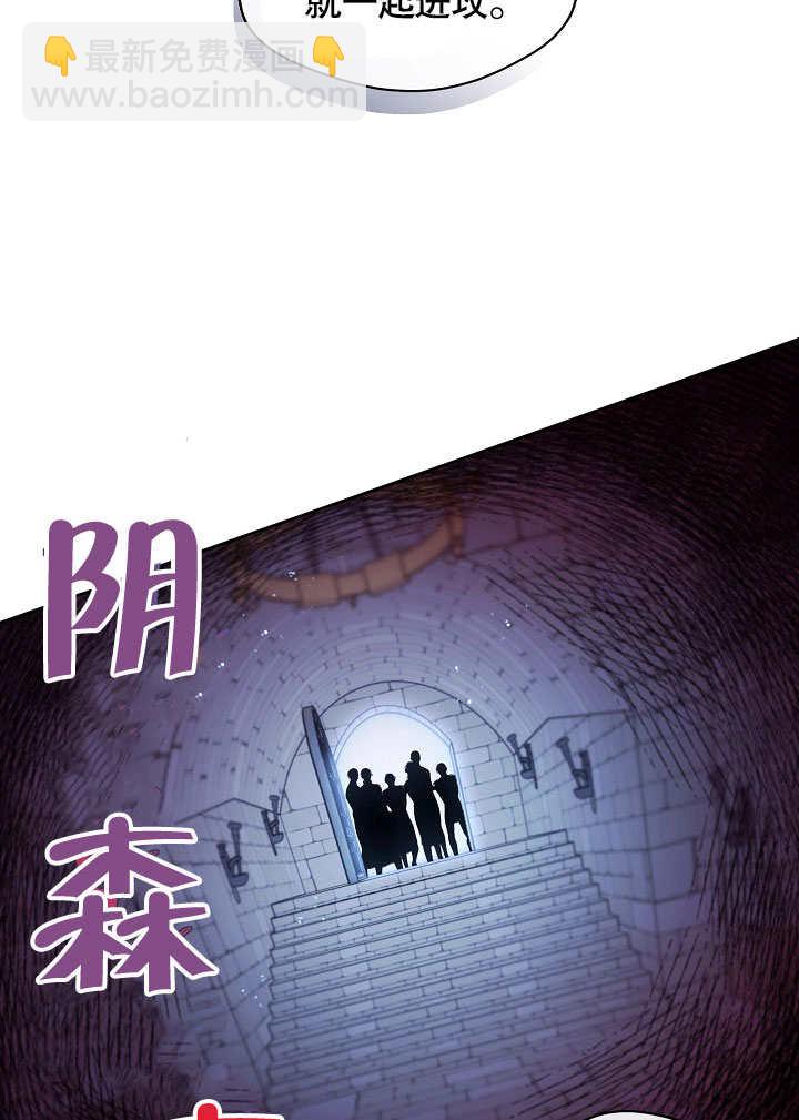 第02话18
