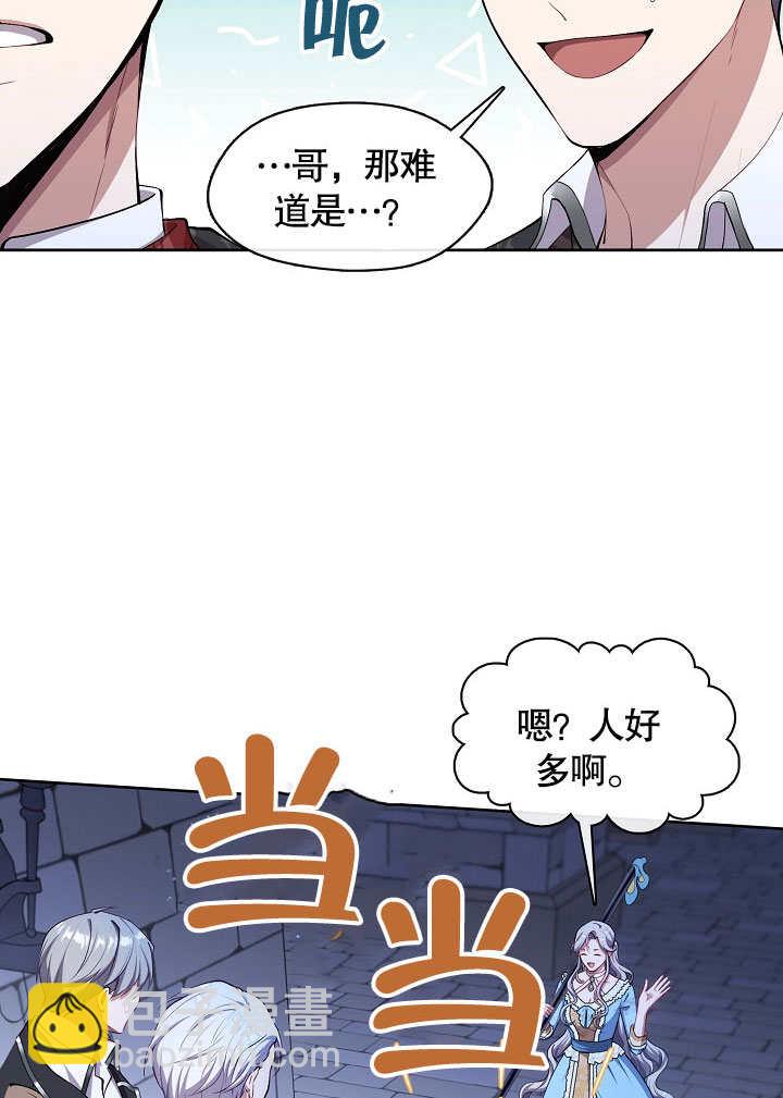 第02话22