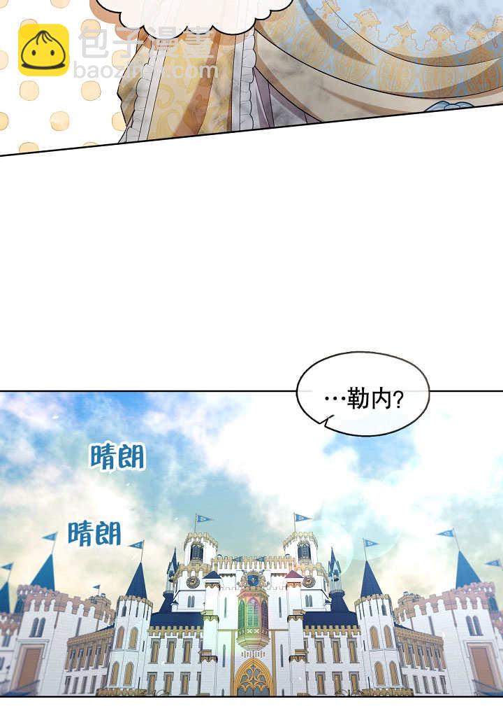 第02话24