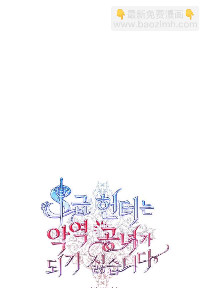 第02话25