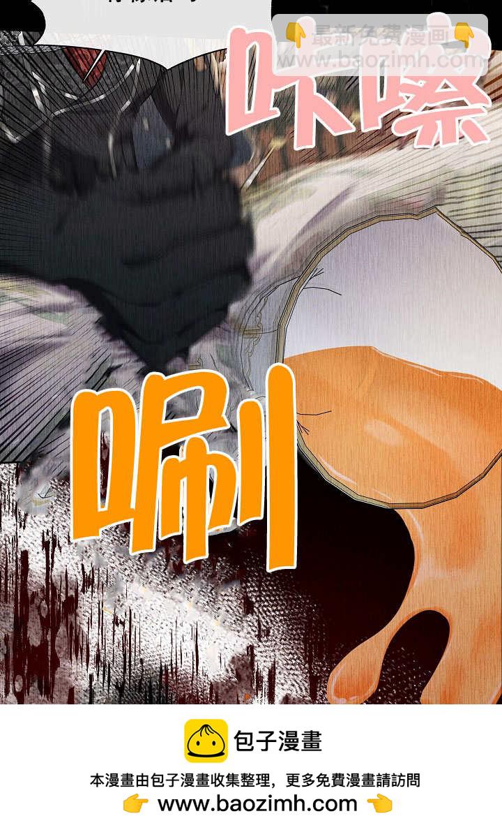 第02话49