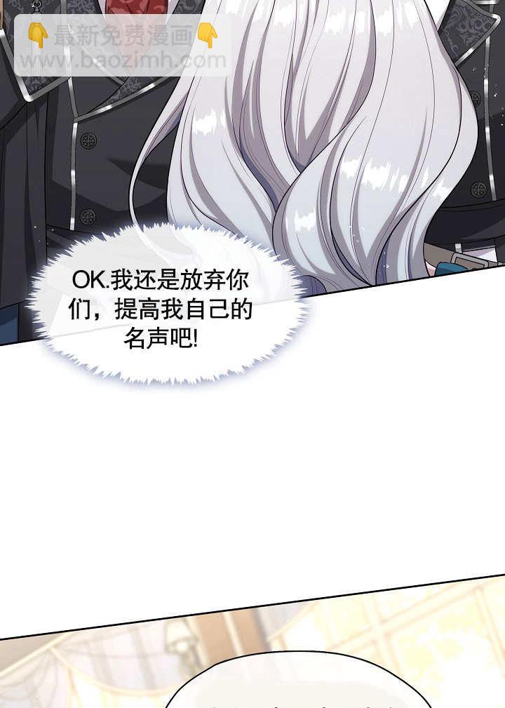 第02话50