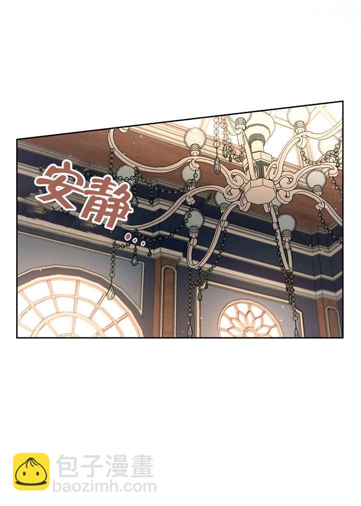 第02话66
