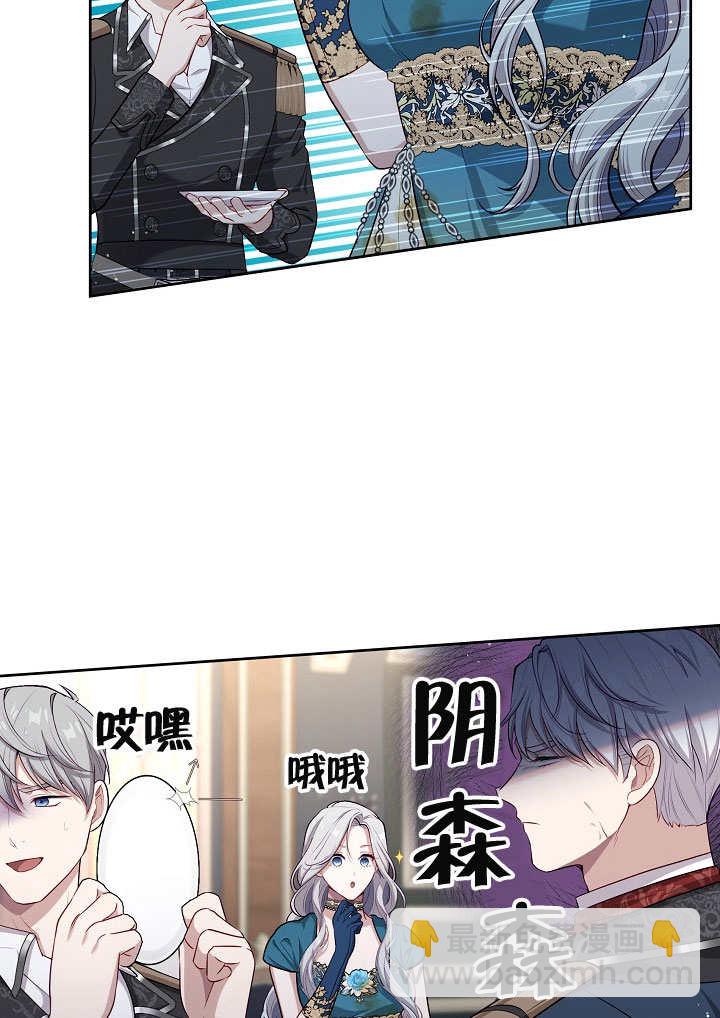 第02话93