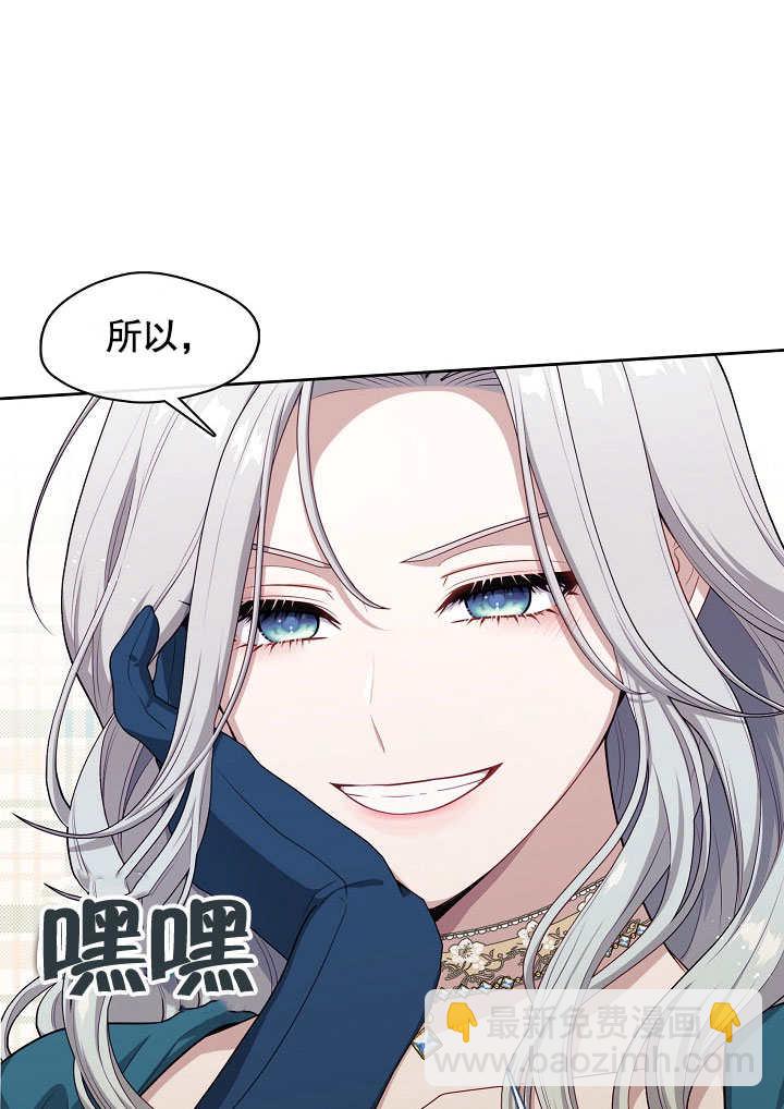 第02话98