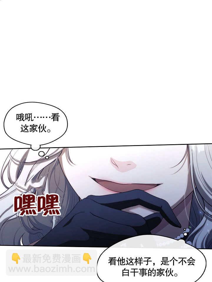 第04话20