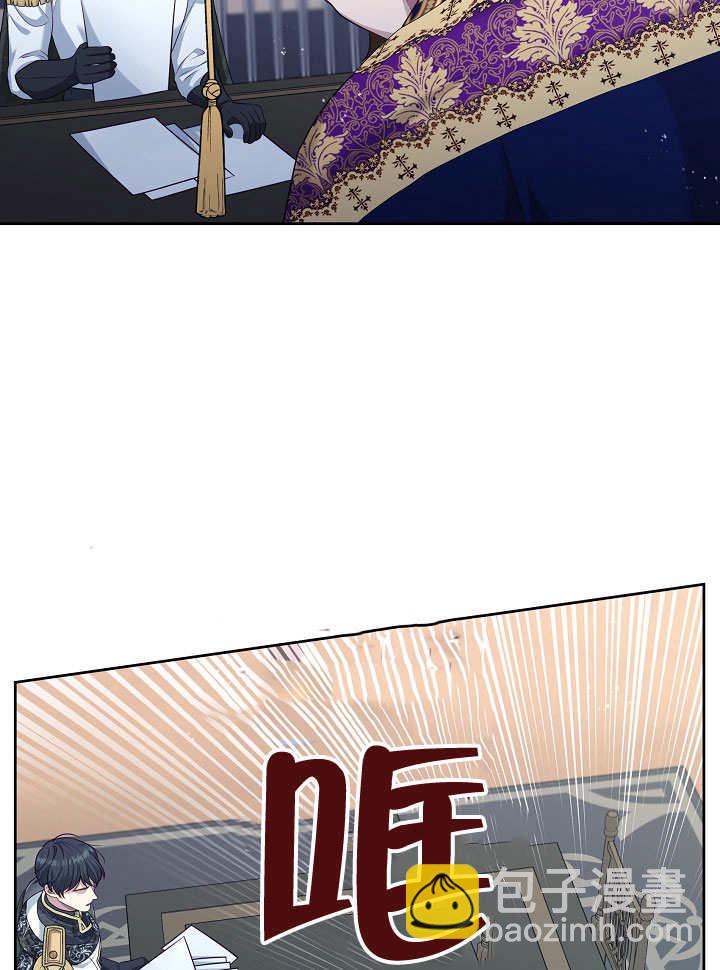 第04话97