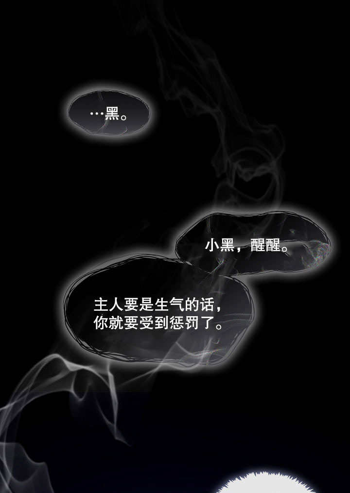 第06话0