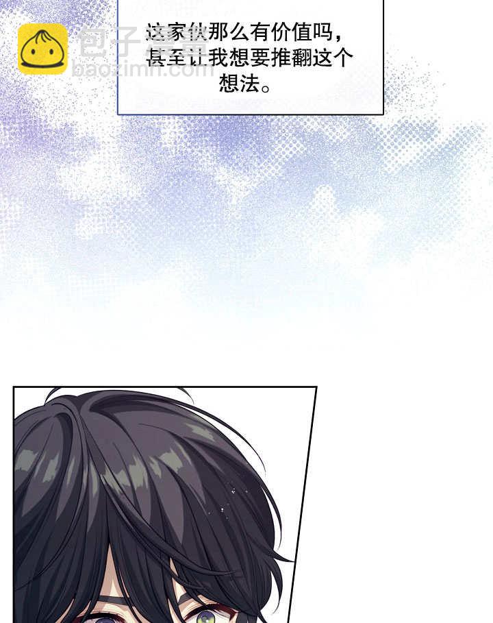 第06话115