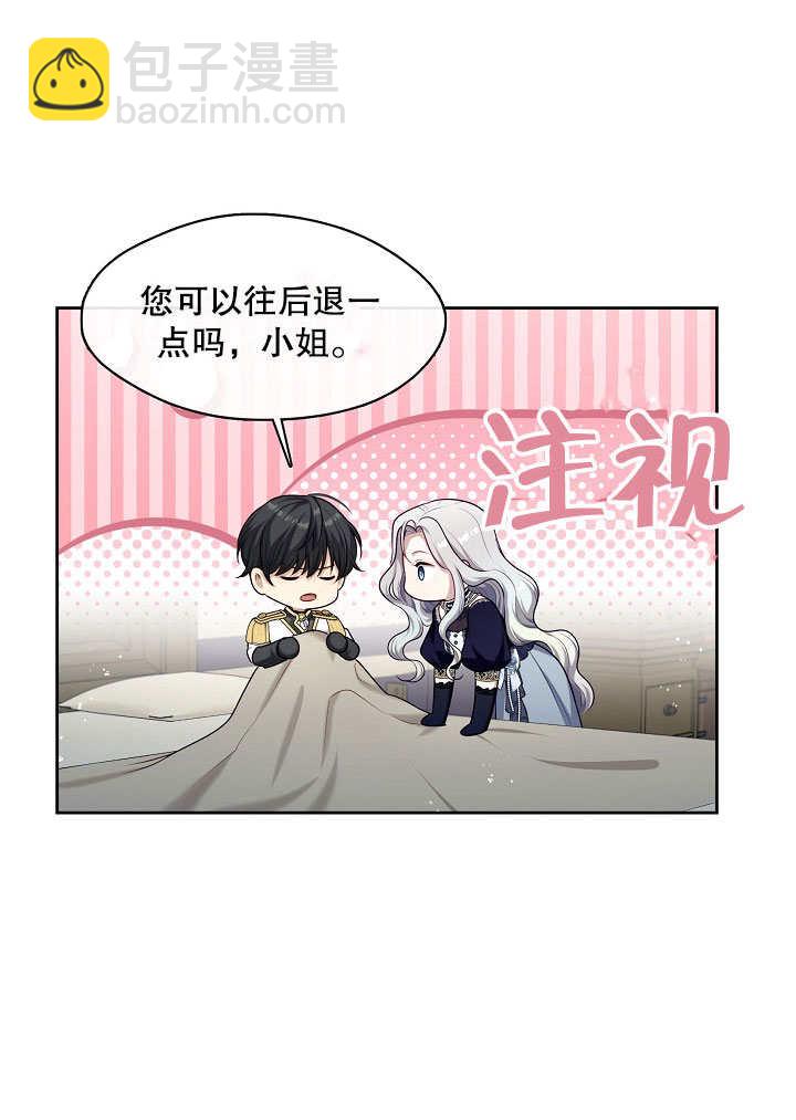 第06话17