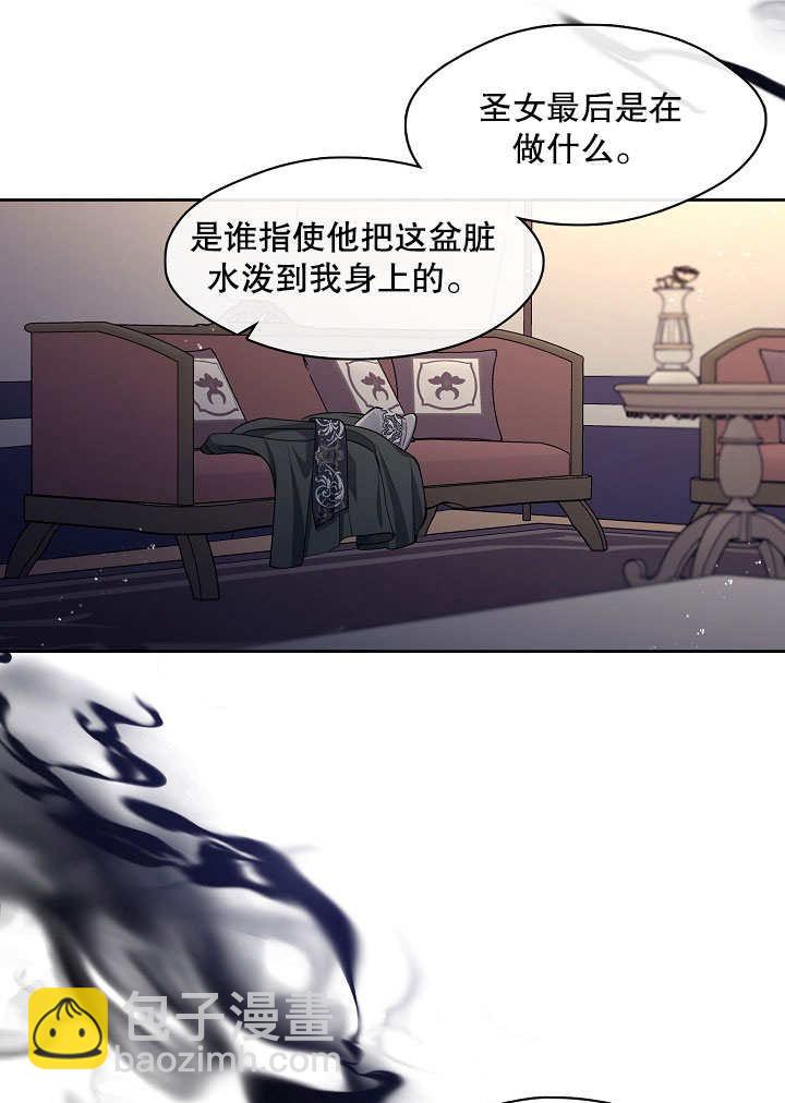 第06话30