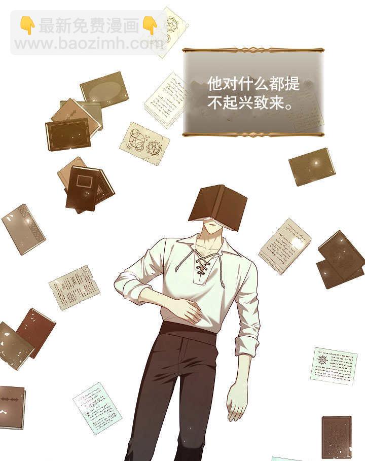 第06话93
