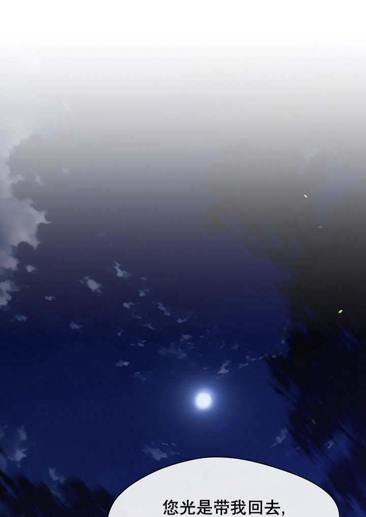 第08话0