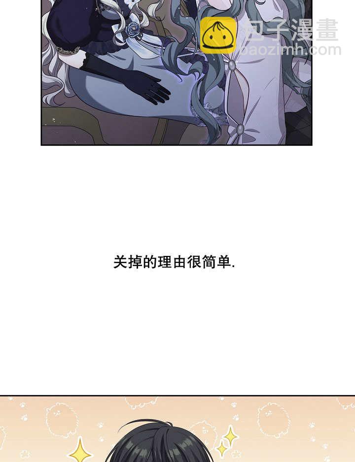 第08话101