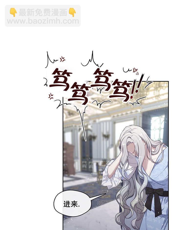 第08话109