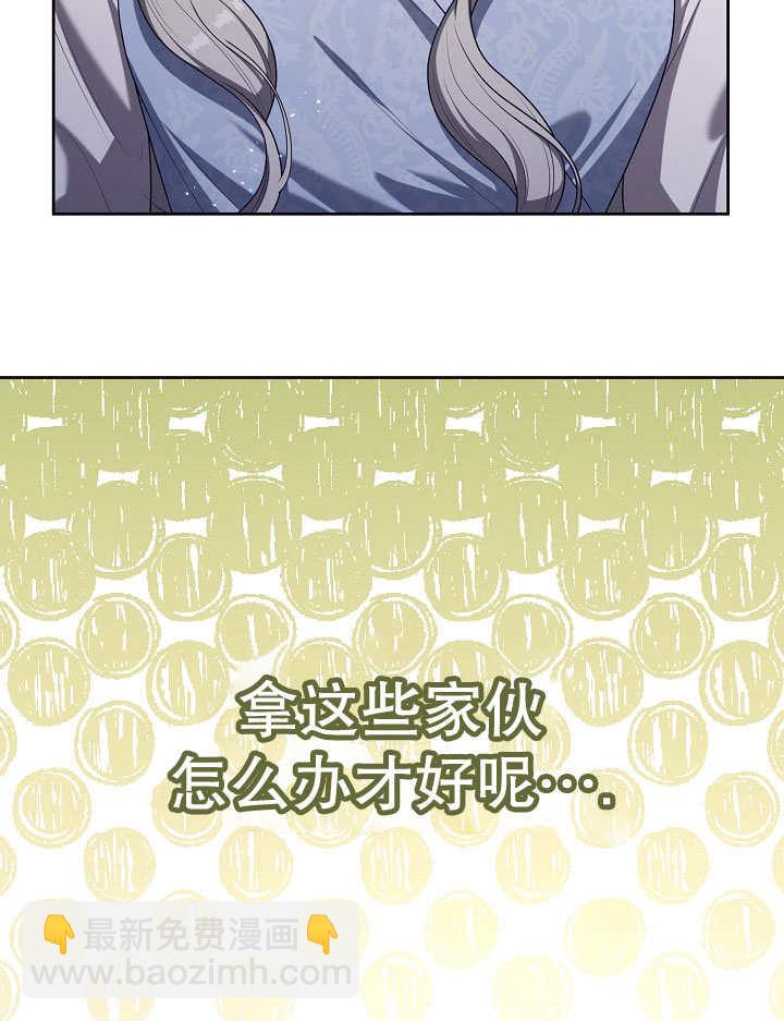 第08话120