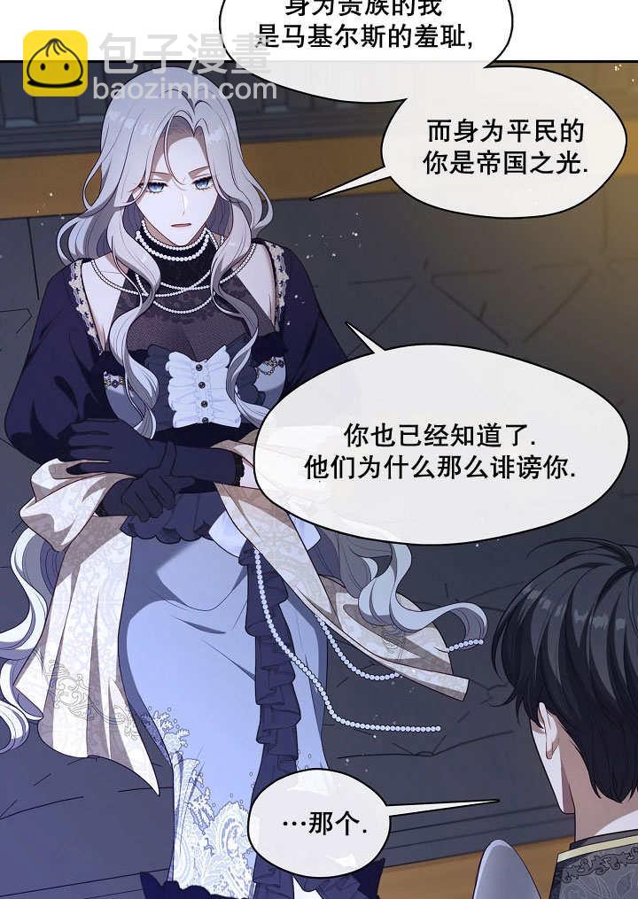 第08话18