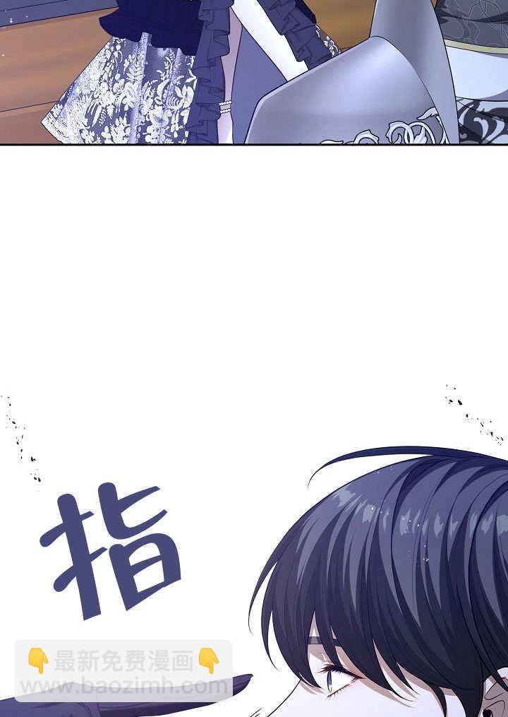 第08话19
