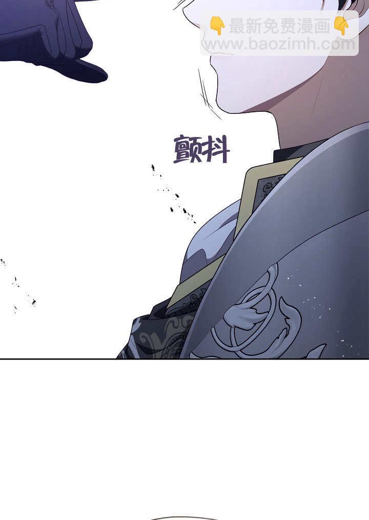 第08话20
