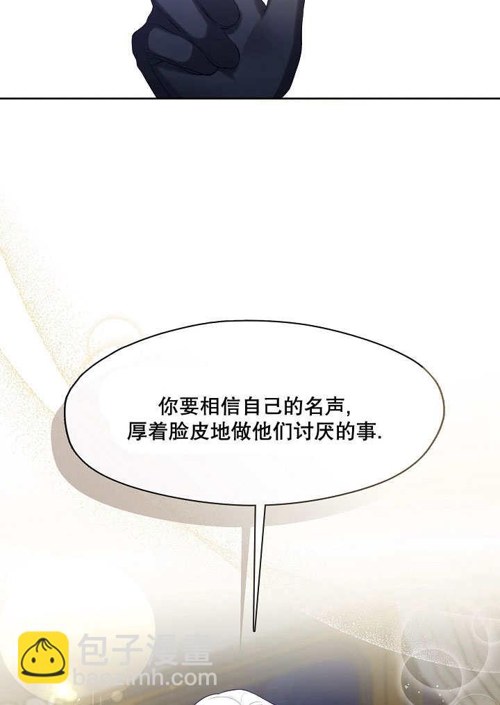 第08话25