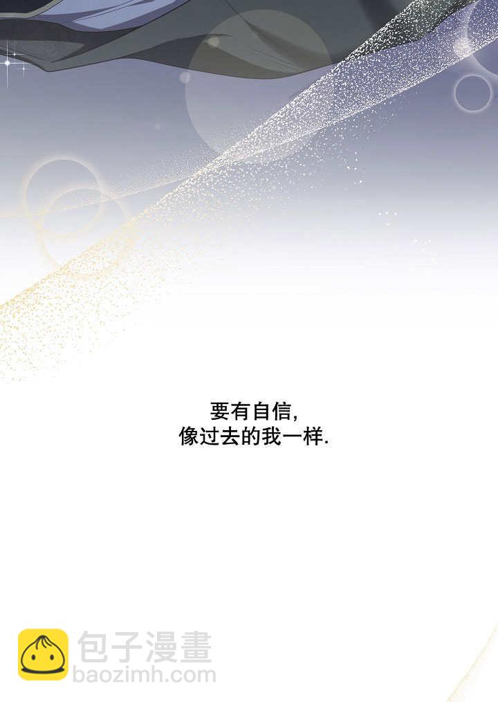 第08话27